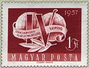 Szakszervezet /stamp/