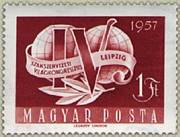 Szakszervezet /stamp/