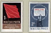 40 Éves A Kommunisták Magyarországi Pártja /stamp/