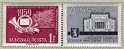 A Szocialista Országok Postaügyi Miniszteri Ertekezlete /briefmarke/