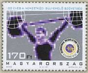 100 Éves A Nemzetközi Súlyemelõ Szövetség /bélyeg/