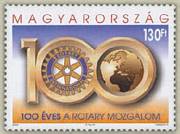 100 Éves A Rotary Mozgalom /bélyeg/