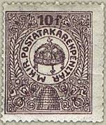 Postatakarékpénztár /stamp/