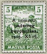 A Nemzeti Hadsereg Bevonulása /stamp/