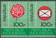 Amphilex /stamp/