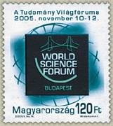 A Tudomány Világfóruma Budapest /stamp/