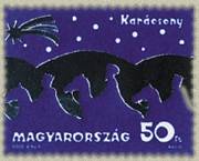 Karácsony /stamp/