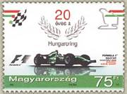 20 Éves A Hungaroring /stamp/