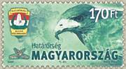 Határőrség /briefmarke/