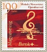 Miskolci Nemzetközi Operafesztivál /stamp/