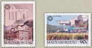 Világörökségek Magyarországon /stamp/