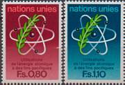 Atom Energia /bélyeg/
