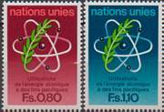 Atom Energia /bélyeg/