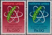 Atom Energia /briefmarke/