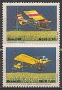 Aeroplan /stamp/