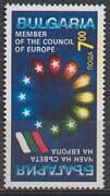 Europa Tanács /stamp/