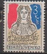 Akadémia /stamp/