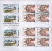 Építészet Kisívek /briefmarke/