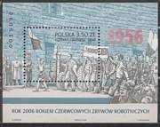 Poznan Felkelés Blokk /stamp/
