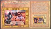 Paris-Dakar Rallye Sabine Blokk /briefmarke/