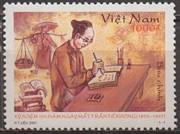Tran Te Xuong /stamp/