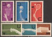 Universiade /briefmarke/