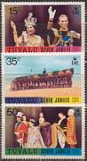 Ezüst Jubileum /briefmarke/