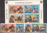 Churchill Sor És Blokk /stamp/