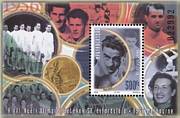 A XVI. Olimpia 50. Évfordulója 1956 Blokk /bélyeg/