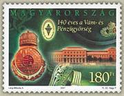 140 Éves A Vám- És Pénzügyőrség /briefmarke/