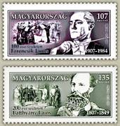 Jeles Magyarok (VIII.) /stamp/