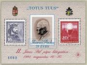 II. János Pál Pápa 75 Éves Felülnyomott Emlékív /briefmarke/