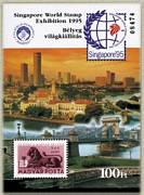 Singapore Bélyegvilágkiállítás Emlékív /briefmarke/