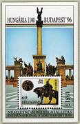 Hungária 1100 Budapest Emlékív /stamp/