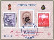 II. János Pál Megválasztásának 20. Évfordulója Felülnyomott Emlékív /briefmarke/