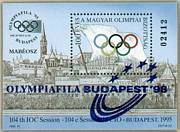 Olympiafila I. Felülnyomott Emlékív /briefmarke/