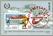 Olympiafila II. Felülnyomott Emlékív /briefmarke/