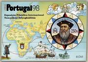 Portugál Nemzetközi Bélyegkiállítás Emlékív /briefmarke/