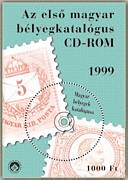 Első Magyar Cd Rom Bélyegkatalógus Emlékív /briefmarke/