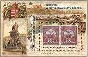 100 Éves A Turul Rajzolatú Bélyeg Emlékív /briefmarke/