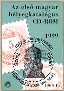 1000 Éve Európa Közepén Felülnyomott Emlékív /stamp/