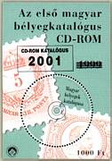 Cd-rom Bélyegkatalógus Felülnyomott Emlékív /briefmarke/