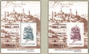 Pannonhalma 1001-20001 Emlékív Pár /briefmarke/