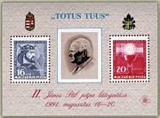 II. János Pál Pápává Választásának 25. Évfordulója Felülnyomott Emlékív /stamp/