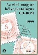 EU Csatlakozás Felülnyomott Emlékív /briefmarke/