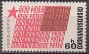 Rude Pravo /stamp/