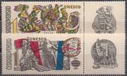 UNESCO Szelvényes /stamp/
