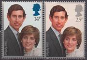 Charles És Diana /briefmarke/