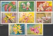 Orchidea /stamp/