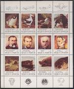 Antarktisz Kisív /stamp/